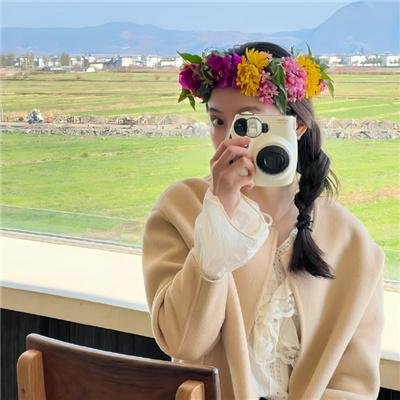 血溅三岔口