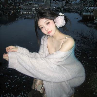 嘉娜